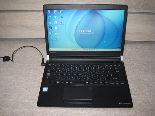 特典あり❗美品 Win11 Pro 最新バージョン24H2 東芝 TOSHIBA dynabook R73/H Core i5-7200U メモリ8GB SSD256GB Office2021 Bluetooth DVDドライブ 無線