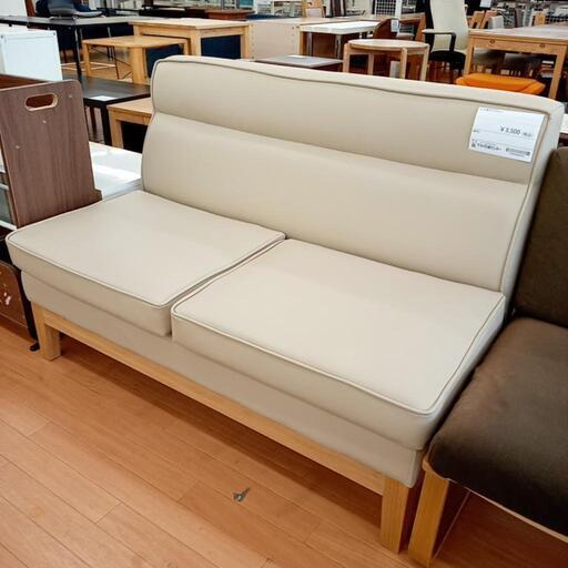 ★ジモティ割あり★ 二人掛けソファー　アイボリー　クリーニング済　YJ4247