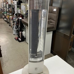 取引場所 南観音 K2410-692 Aladdin 遠赤外線ヒ...