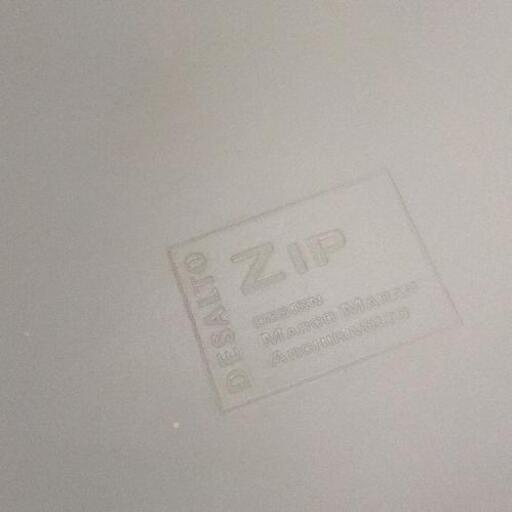 1026-080 Cassina.ixc ZIP　DESALTO チェア