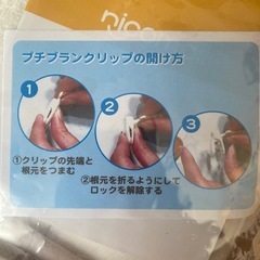 オーガニックコットン ブランケットの画像