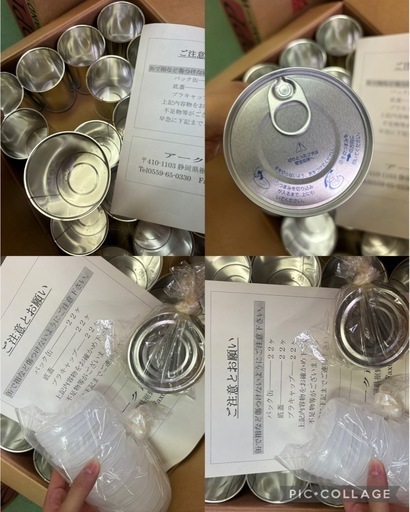 家庭用缶ロール機　NCK-007