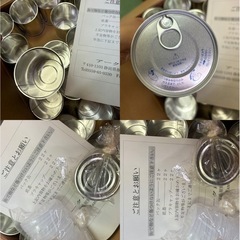 家庭用缶ロール機　NCK-007の画像