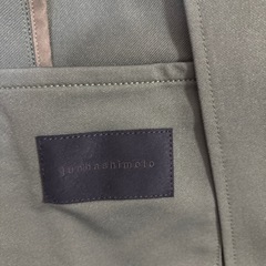 【新品同様】junhashimoto ジャケットの画像