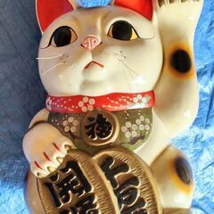 終了特大まねきねこ　招き猫　貯金箱　中古　特大貯金箱　昭和レトロ