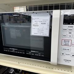 【ドリーム川西店御来店限定】日立　電子レンジ　HMR-FT183／クリーニング済み 【2002038255400898】
