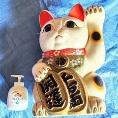 終了特大まねきねこ　招き猫　貯金箱　中古　特大貯金箱　昭和レトロの画像