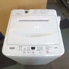 ヤマダセレクト 2022年製 6.0kg 全自動洗濯機 YWM-T60H1 YAMADASELECT 6kg 6キロ 洗濯機 札幌 北20条店の画像