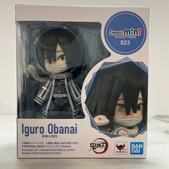 鬼滅の刃　Figuarts mini 伊黒小芭内