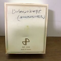 JEAN PATOU 1000 ミル 7.5ml パルファム 箱付 1026-1の画像