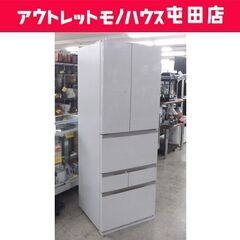 大型冷蔵庫 461L 2019年製 6ドア べジータ 東芝 GR...
