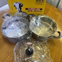 ☆未使用品☆ 陳建一 二段蒸し器 26cm IH対応 調理鍋 タマハシ の画像