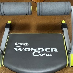 🌈トレーニング機器 スマートワンダーコアの画像