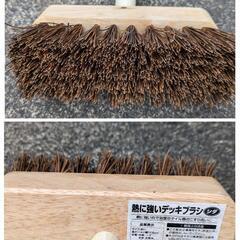 交渉中　熱に強いデッキブラシ　＋　塵取りの画像
