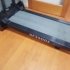 アルインコ AF3500J 電動ウォーカー　ルームランナーの画像