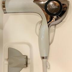 新品リファ ビューテックドライヤー白