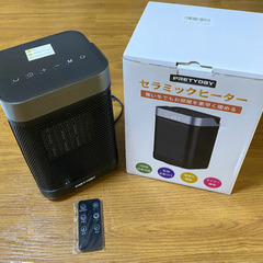 セラミックファンヒーター 2023(新品未使用)の画像