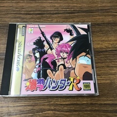 SS 爆れつハンターR