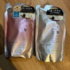 いち髪 シャンプートリートメントセット