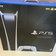 CFI-1000B01 PlayStation 5 デジタル・エディション
