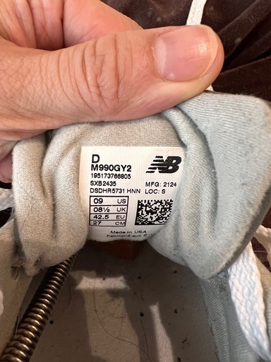 ニューバランス 990v2
