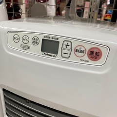 中古美品　ダイニチ 　2023年製　FWY-32R2 石油ファンヒーター 未使用品】ダイニチ製/2023年式/石油ファンヒーター/FWY-32R2
