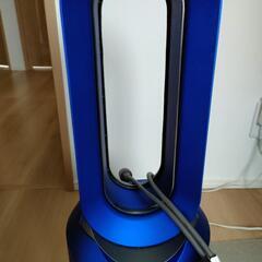 Dyson HP02 空気清浄機 Pure Hot + Cool リモコン付きの画像