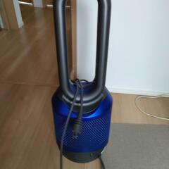 Dyson HP02 空気清浄機 Pure Hot + Cool...