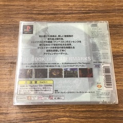 PS THE BOOK OF WATERMARKSの画像