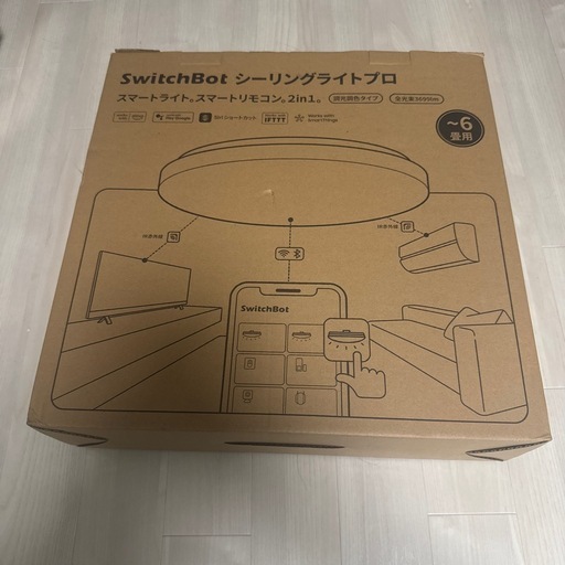 【Amazon Alexa認定】+Style LEDシーリングライト 6畳 3200lm 昼光色 調光 リモコン付き 常夜灯 日本メーカー製 Amazon Alexa/Google Home対応 PS-CEL-W01-FFS プラススタイル