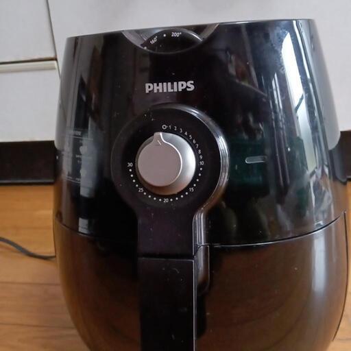 PHILIPSエアーフライヤー