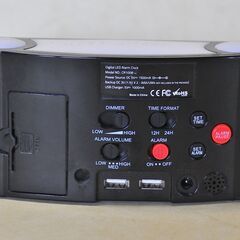 7色のナイトライト付き目覚まし時計 7インチ大型LEDディスプレイ 明るさ無段階調整 USBスマホ充電ポート付き　シンプル操作の画像