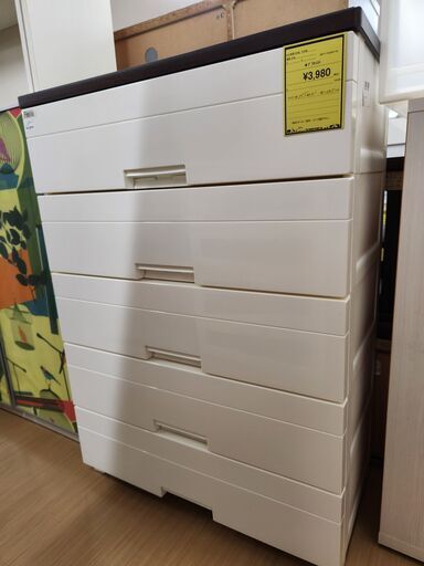 【C72】プラチェスト