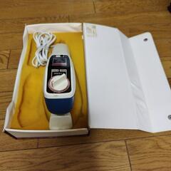 昭和の三洋電機のマッサージ器の画像