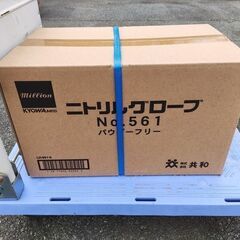 新品 Sサイズ 使用期限2025年11月 ホワイト 1ケース(2...