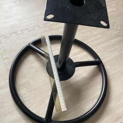 鉄