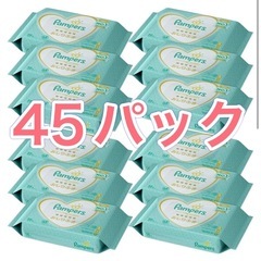 中古】盛岡市のおむつ、トイレ用品を格安/激安/無料であげます