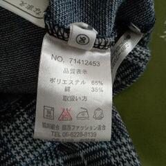 冬の半ズボンの画像