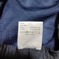 マンハッタンポーテージ 美品 バケットハット UVサンシェードタレ付き 紺色の画像