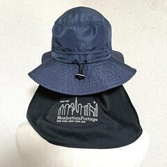 マンハッタンポーテージ 美品 バケットハット UVサンシェードタレ付き 紺色の画像