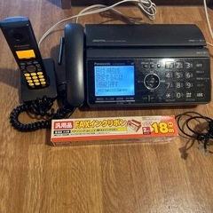 Panasonic固定電話機　おたっくす