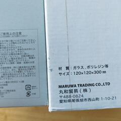 クリスマス用　グラスツリー他の画像