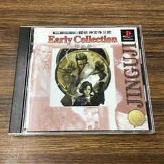 PS 探偵神宮時三郎アーリーコレクション　普及版