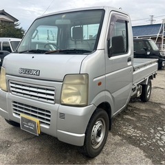 【支払総額19.8万円】相場上がってます！AT軽トラ キャリー ...