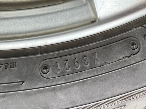 ★ダンロップ  2021年製 WINTER MAXX 03 ・225/65R17  ★ エクストレイル T32・CX-5・RAV4！ 