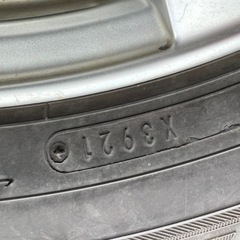 ★ダンロップ  2021年製 WINTER MAXX 03 ・225/65R17  ★ エクストレイル T32・CX-5・RAV4！ アルミ付バリ山・中古スタッドレス ★札幌近郊 無料で配送いたします！　　　の画像