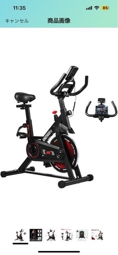 【値段交渉可能】【静音】フィットネスバイク