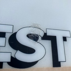DEEPEST REACHES  MEGAFISH の画像
