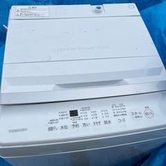 (値下げしました)TOSHIBA全自動洗濯機の画像
