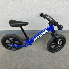 ストライダー　クラシック